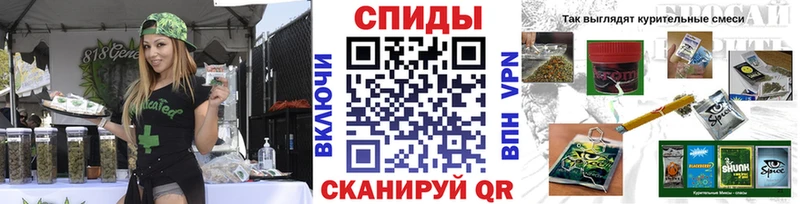 БУТИРАТ Butirat  Купить  Вышний Волочёк 