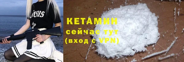 таблы Инсар