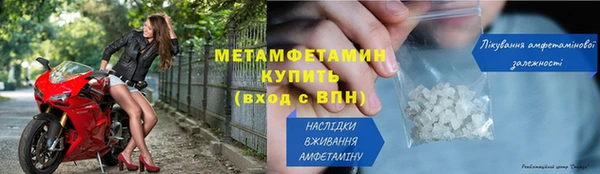 трава Иннополис