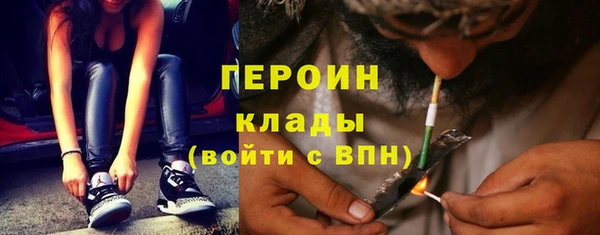 трава Иннополис