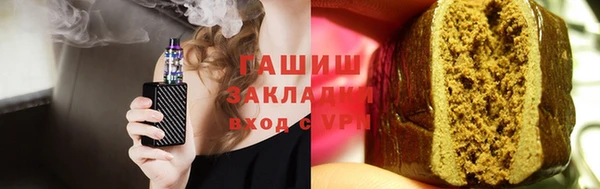 таблы Инсар