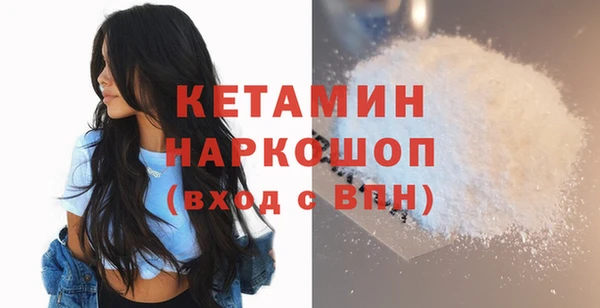 таблы Инсар