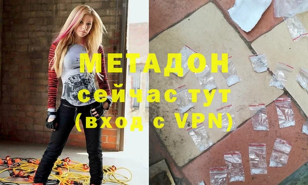 трава Иннополис
