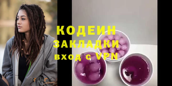 таблы Инсар