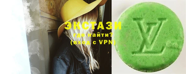 трава Иннополис