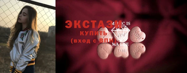 таблы Инсар