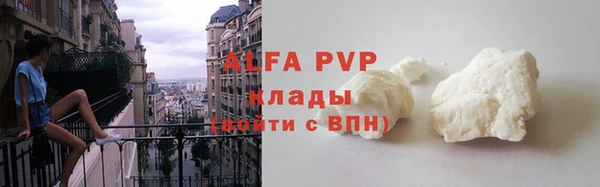 трава Иннополис