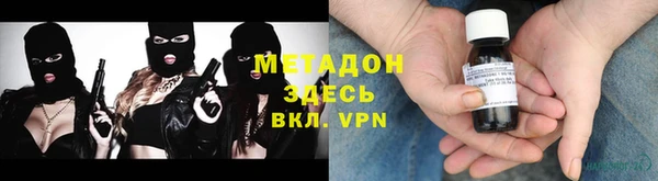 таблы Инсар