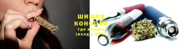 таблы Инсар