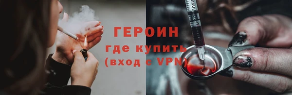 трава Иннополис