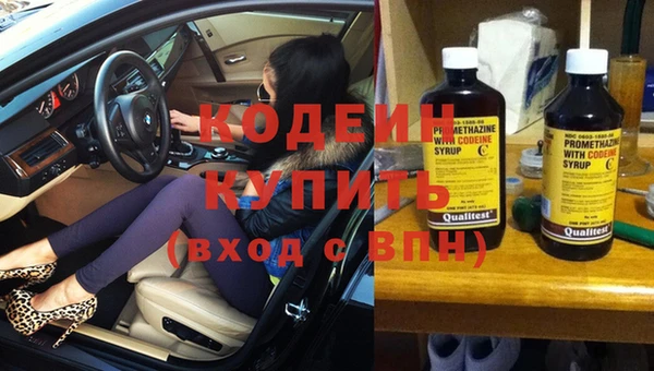 таблы Инсар