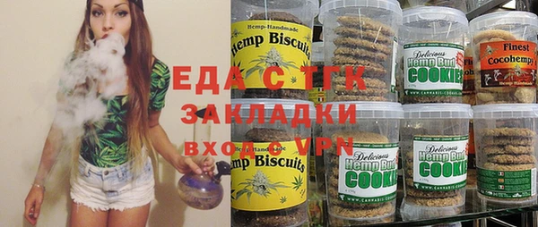 таблы Инсар