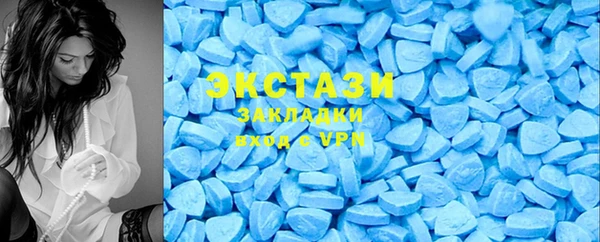 трава Иннополис