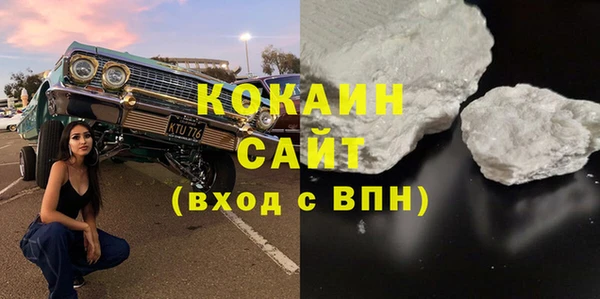 трава Иннополис