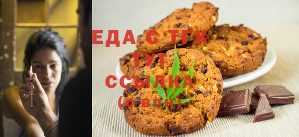 трава Иннополис