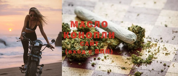 трава Иннополис