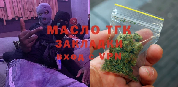 таблы Инсар