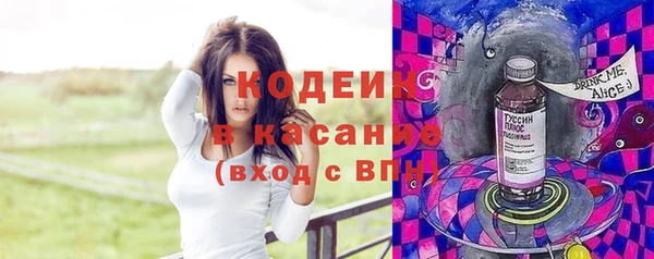 таблы Инсар