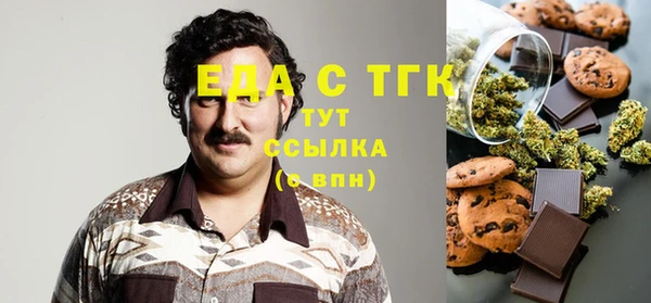 таблы Инсар