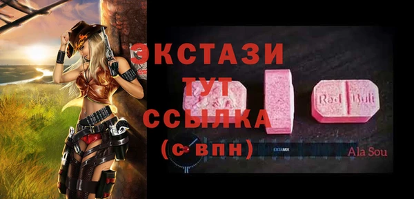 трава Иннополис